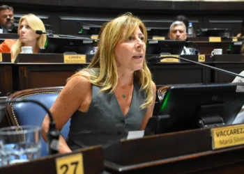 Proponen que la imagen institucional de la Provincia  no sea modificada por los gobiernos de turno