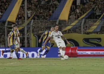 Sarmiento cayó por la mínima con Central en Rosario