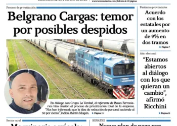 Miércoles 12 de febrero de 2025