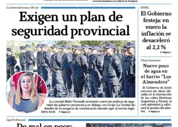 Viernes 14 de febrero de 2025