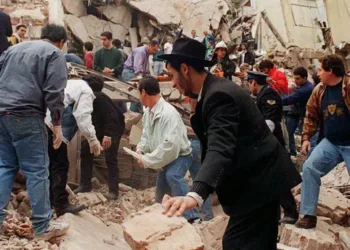 Acto a 33 años del Atentado a la Embajada de Israel