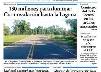 Martes 11 de marzo de 2025