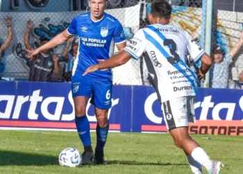 Copa Argentina: Atlético Tucumán derrotó a All Boys