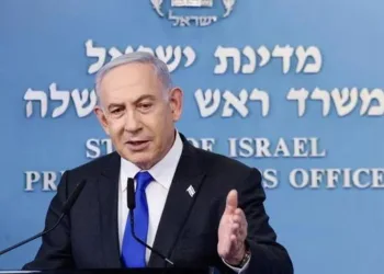 Netanyahu: «Fue un ataque antisemita»