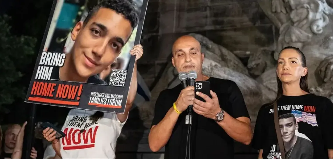 Hamás anunció que liberará al último rehén israelí-estadounidense
