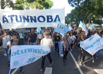 ATUNNOBA adherirá al paro de hoy  en universidades de todo el país