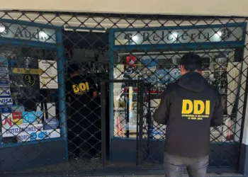 Esclarecieron el robo en una joyería céntrica