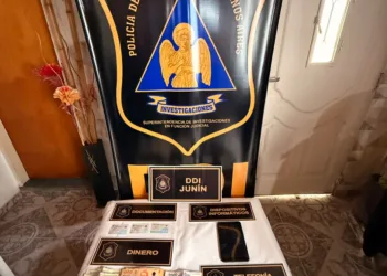 Detuvieron a integrantes de  una banda que realizaba estafas