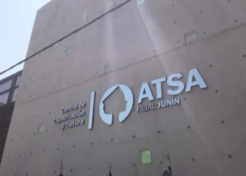 ATSA: se encuentra abierta la inscripción a los  cursos virtuales del Segundo Cuatrimestre 2025