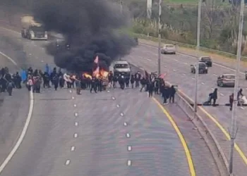 Cortaron la Autopista a La Plata por la condena a Cristina Kirchner