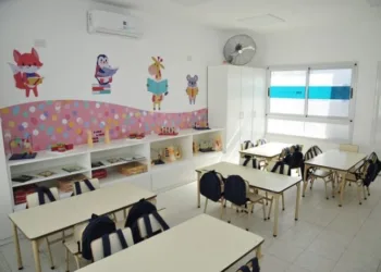 Provincia avanza con Centros de Desarrollo Infantil en 60 municipios