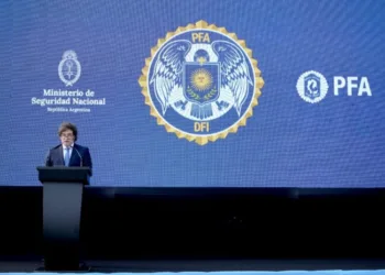 ¿Cómo es el FBI Argentino que anunció el gobierno?