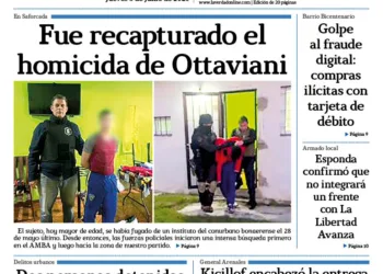 Jueves 5 de junio de 2025