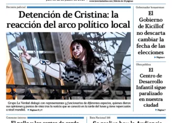 Jueves 12 de junio de 2025