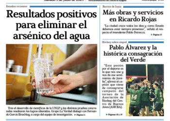 Sábado 5 de julio de 2025