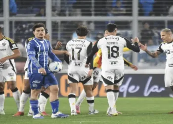 Godoy Cruz fue eliminado de la Sudamericana por Atlético Mineiro