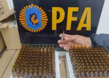 Fentanilo contaminado: informe forense determinó que el producto desencadenó la mayoría de las muertes