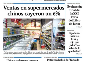 Martes 5 de agosto de 2025