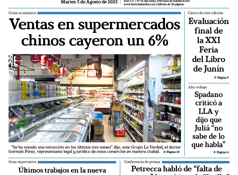 Martes 5 de agosto de 2025