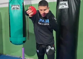 IFAM: presencia nacional y la espera por una nueva velada en Junín