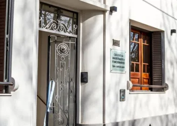 Hoy se realizan las elecciones en el Colegio de la Magistratura Departamental Junín