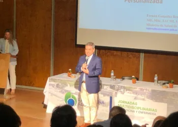 Comenzaron las XIV Jornadas Multidisciplinarias de Medicina y Enfermería de Clínica La Pequeña Familia