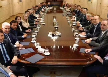 Comenzó la reunión de Javier Milei con los gobernadores en Casa Rosada para acordar reformas