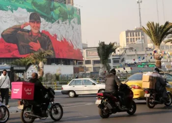 Trump dice que Estados Unidos está considerando «algunas opciones muy fuertes» sobre Irán