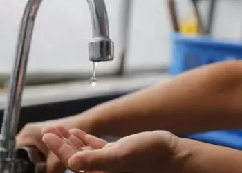 Corte de agua programado para este jueves