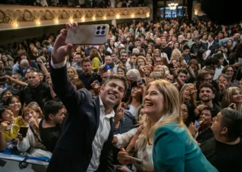 Kicillof lanzó el MDF educativo y Sileoni dejó una frase clave: «el modelo nunca está atrás»