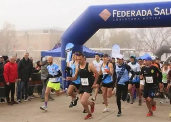 Todo listo para los 21K de Junín