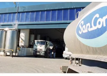 La histórica láctea SanCor ya tiene precio de venta y hay seis interesados