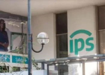 La Libertad Avanza pide informes por las demoras en los trámites jubilatorios del IPS