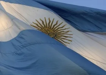 20 de junio: Día de la Bandera