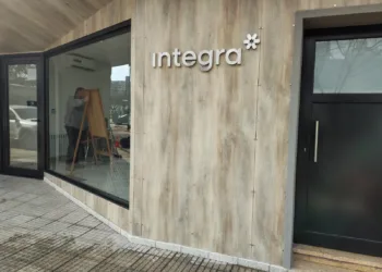 La Mutual Mercantil inaugura este viernes su nueva sede, con la llegada de Integra