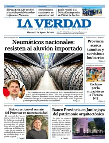 Martes 25 de agosto de 2026