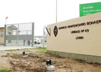 Trasladaron a la Alcaidía 49 el pabellón de mujeres de la UP 13
