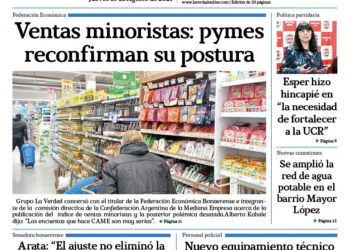 Jueves 13 de agosto de 2026