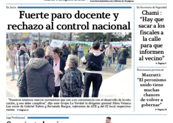 Martes 4 de agosto de 2026