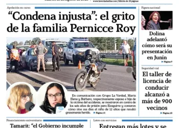 Martes 11 de agosto de 2026