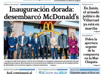 Miércoles 12 de agosto de 2026