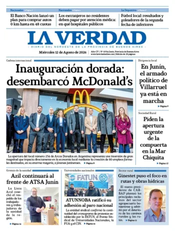 Miércoles 12 de agosto de 2026